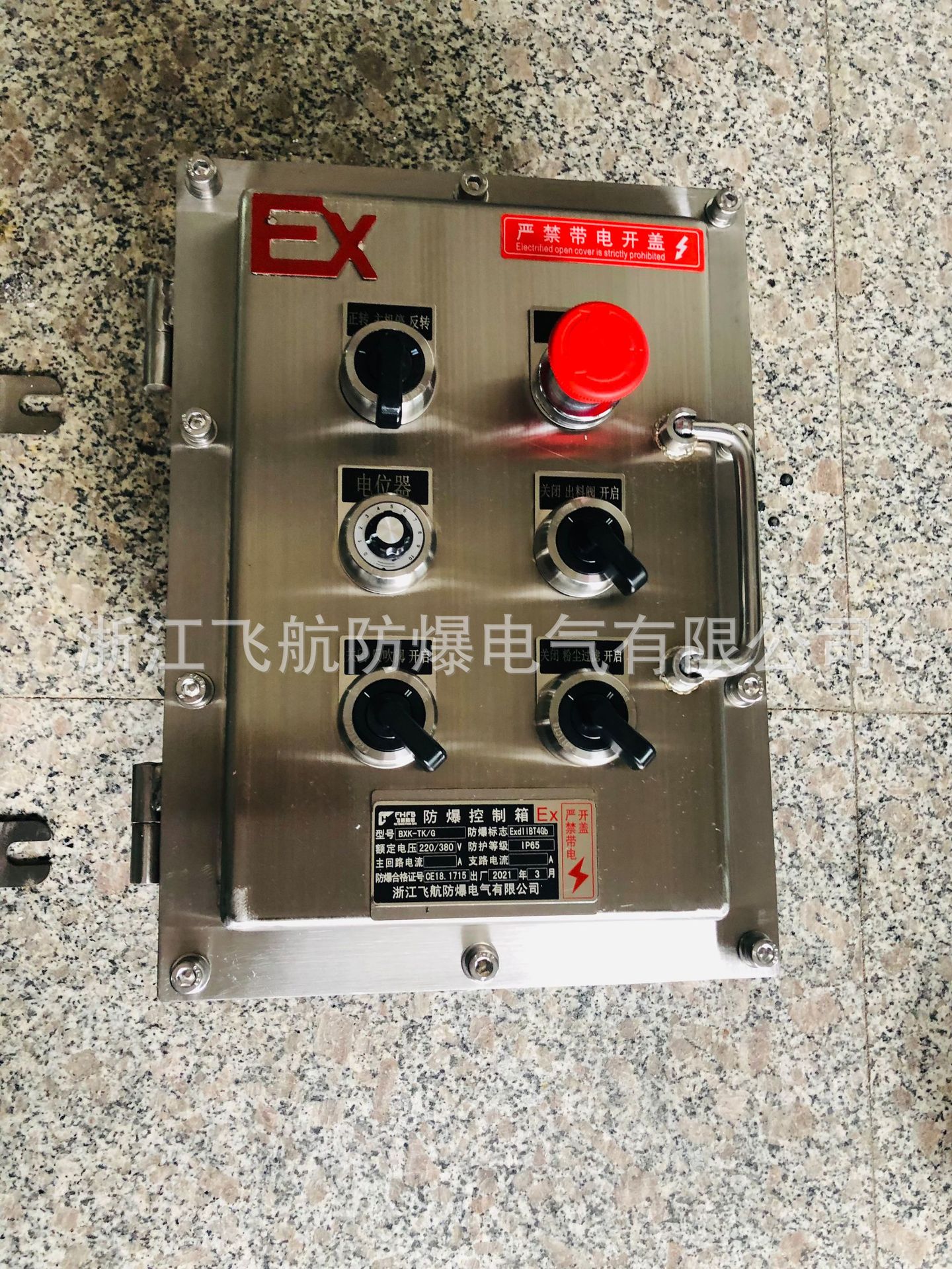 BJX���������� ����ַ���������� �����Ǳ���