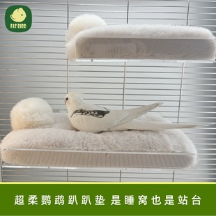 �W�^˯��˯�Ců�_վ̨��ů�����މ|����ɳ�l���|���Pĵ���B�\��Ʒ