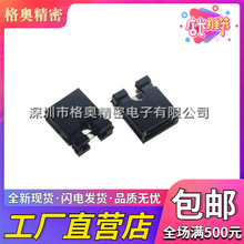 2.54mm����ñ 2.54���ñ ��·ñ ��·�K �B�ӉK �_�� ��ɫ