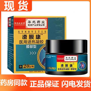 ���o�۴��l���A����ș��Ĥ��������20g�����zϥ����
