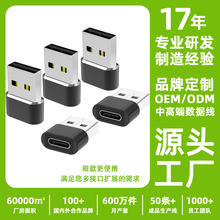 OTG�D���^�֙C�D���^��������늾��D�Q�^USB�Dtype-c ĸ���D�Q��