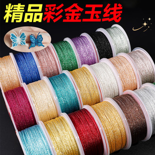 ꑾ�Ʒ�ʽ����ֹ�diy�����K������K�t�K�������K�Ӳ������l