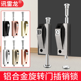 �X�Ͻ��T�����ͼӺ�ͥԺ���T���b��ش���N��ȫ���i���L�����˨