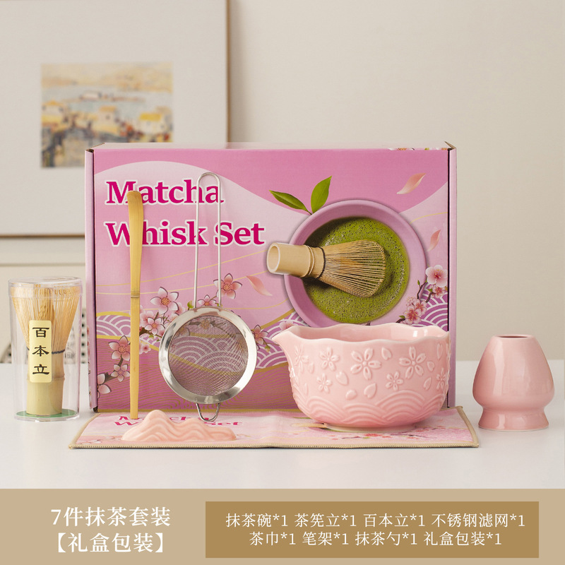 日式跨境樱花抹茶碗茶具套装茶刷宋代点茶打抹茶工具竹茶筅百本立|undefined