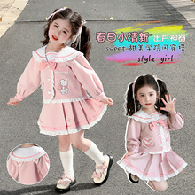 �׃��@�WԺ�Ljk���b�����b��ͯˮ�ַ������Y������ȹ��Ů������ȹ