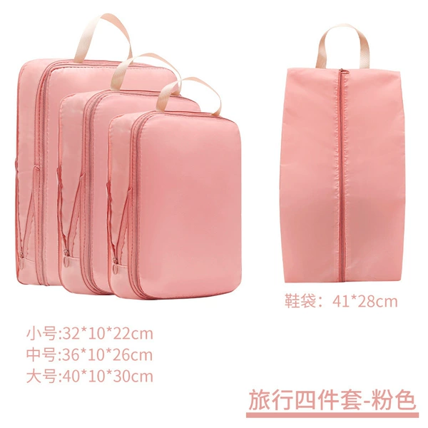 Fuchsia set, 4 piece set