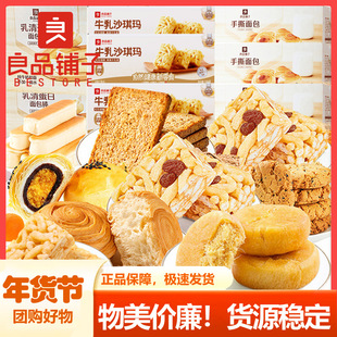 ��Ʒ������Ѹ�ɳ����500g�t�������ͯ��ʹ��͸��c��ʳС��