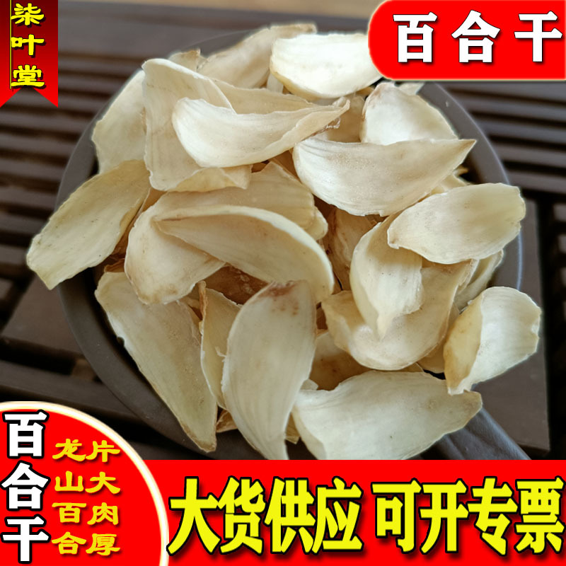 甘肃商品批发：解锁西部物美价廉的秘密