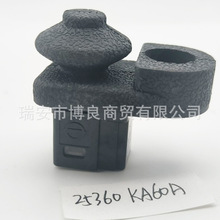 ��������ɣ�ŵƿ��� ����ǰ���ŵƿ��� 25360-KA60A   25360KA60A