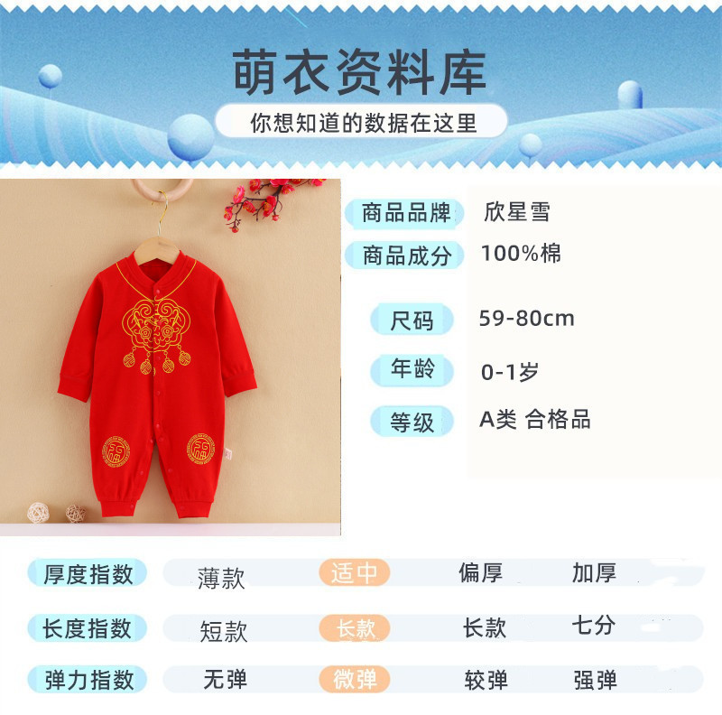 11345216366_1834809623_副本