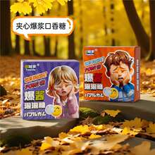 �W�t�A�Ŀ����������Ǳ��u��ͨ�≺���ֹ��[��ä���}�Q���Y����ʳ