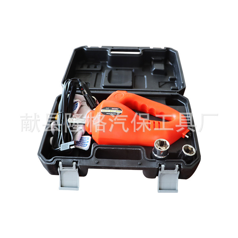 Portable Car Electric Impact Wrench Tire Removal Equipment Car Electric Wind Cannon Motor Electric Wrench Professional Tool