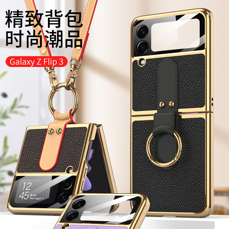Suitable for Samsung Galaxy Z Flip 70% off Foldable Screen Electroplated Pc Ring Phone Case Flip3 Full Protection Case