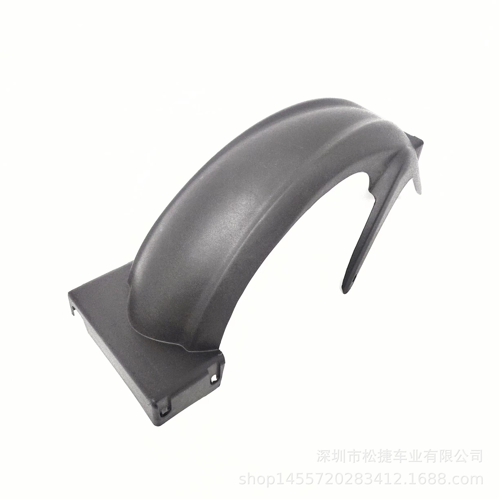 Songjie Electric Vehicle War Horse Electric Vehicle Plastic Rear Mudguard, Electric Vehicle Rear Mudguard, Battery Vehicle Rear Mudguard