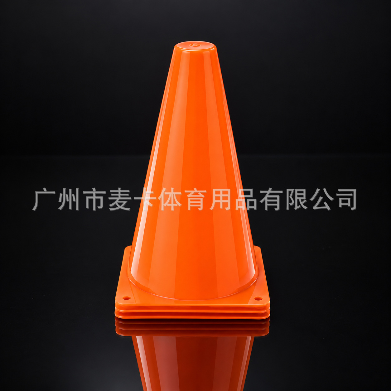Cono Marcador de Fútbol de 18 cm de LDPE para Entrenamiento