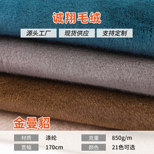 �q��850�˽�����ë�q������߷���ż��������Ƥ�ݽ����që�q����