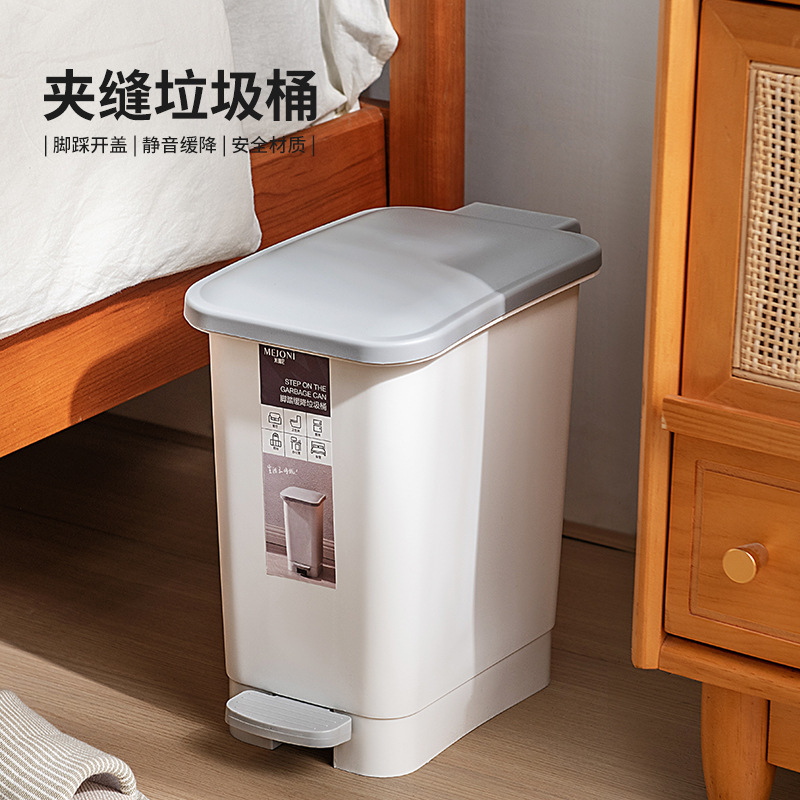 Foot-operated household plastic trash can large capacity bathroom living room office closed deodorant trash can with lid
