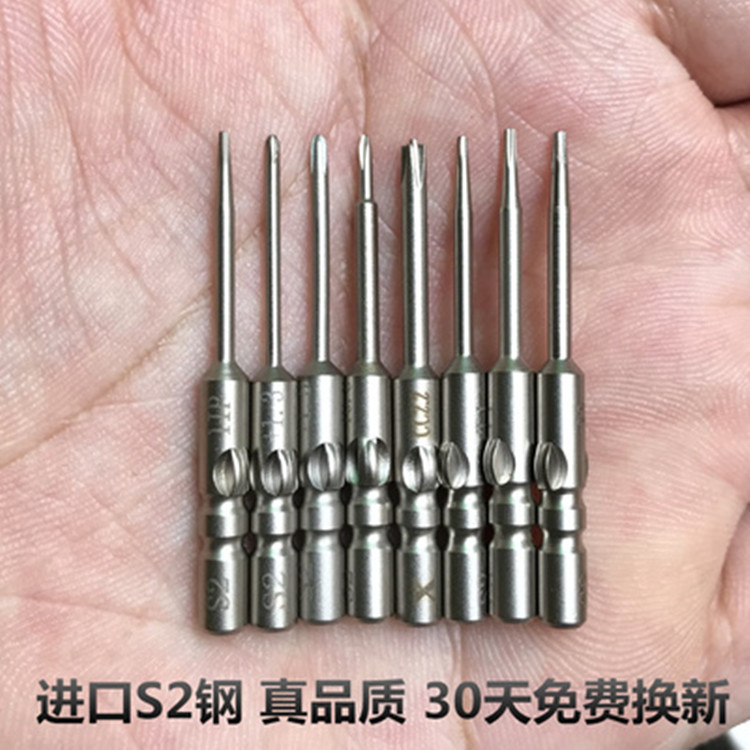 Dismantling Apple 7 Dismantling Maintenance Tool Mobile Phone Screwdriver Y0.6 Triangle Diameter 4mm Handle 800 Batch Head Magnetic