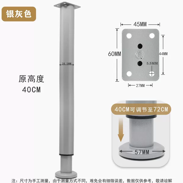 Large base [40-72cm high] Silver gray