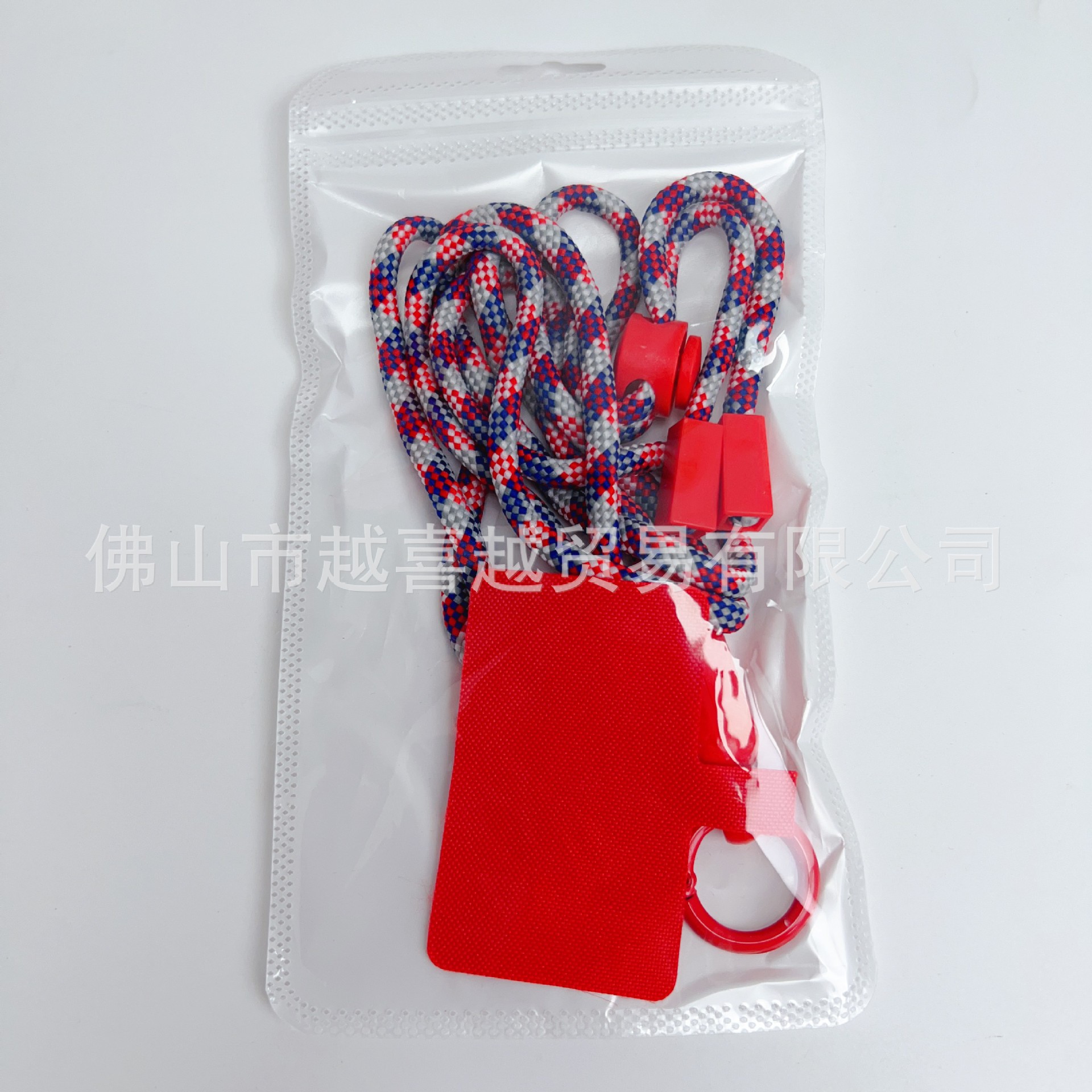 Ajustable Nuevo Aplicable a la correa de nylon trenzada, nuevo tipo de correa de teléfono móvil, correa de correa universal ajustable.