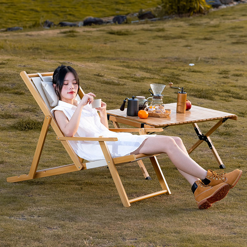 Beach chair foldable camping chair outdoor chair portable backrest chair lounge chair home use leisure comfortable cool chair