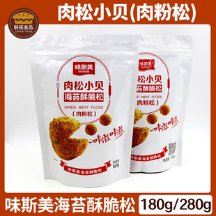 ζ˹����̦�ִ���180g/280g С���b��������������������κ決