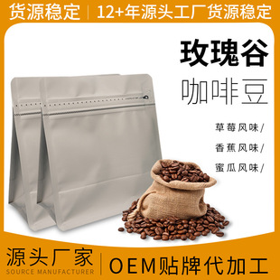 �F؛õ��ȿ��ȶ���ݮ�㽶�۹϶��Lζ���x���ȶ��ɴ��ӹ��������