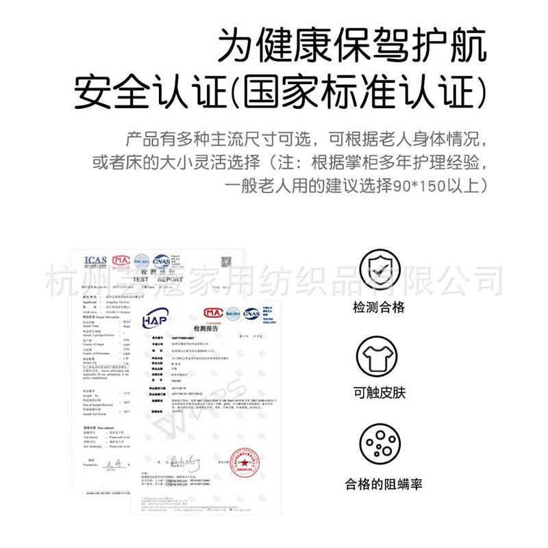 impermeable diafragma de orina tiance cama sombrilla una sola pieza de seda de hielo amor amor amor protector colchón cubierta de sopa de cama cubierta de cama lujoso estilo de luz