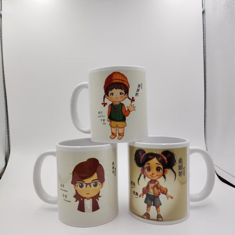 花式马克杯预定设计定厂家做直发礼品商务纪念|undefined