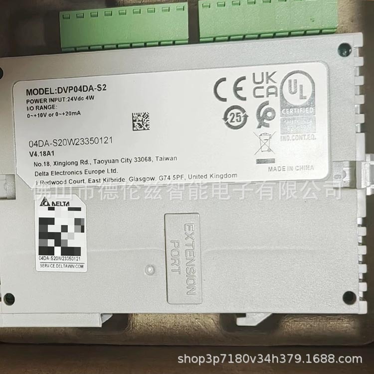 DVP04DA-S2  Delta/台达变频器伺服器驱动器全新原装现货包邮议