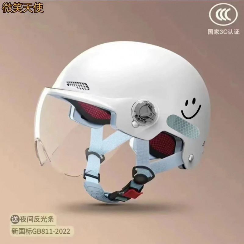 흰색 웃는 얼굴 모델 - 짧은 렌즈