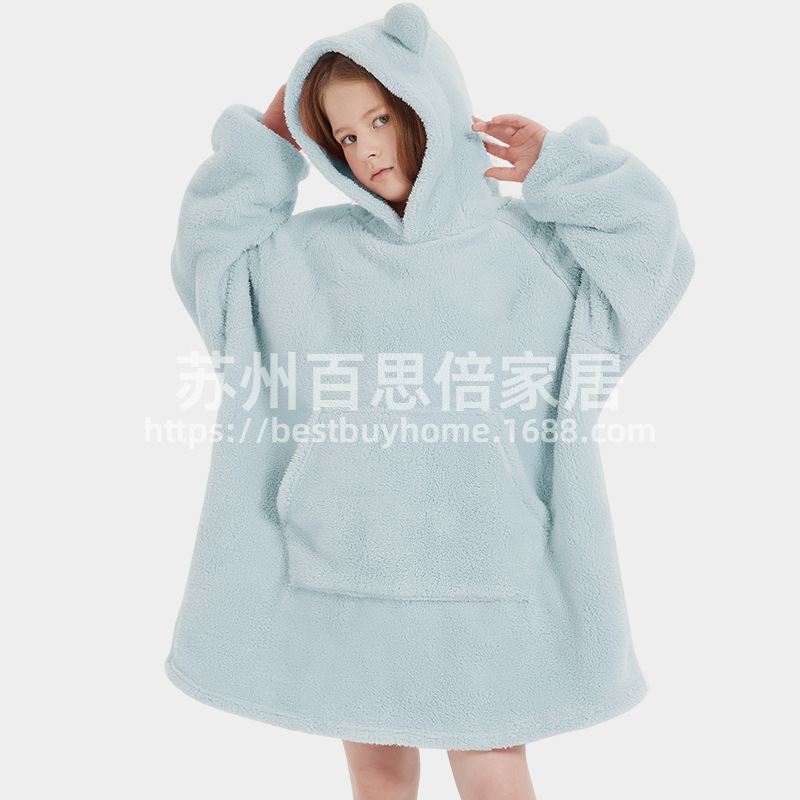 미스트 블루/블루