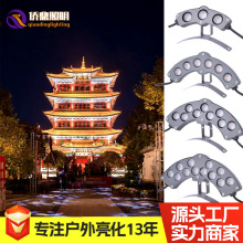 LED瓦楞灯古建筑寺庙屋顶屋檐凉亭琉璃瓦片3W6W12W月牙灯双面发光