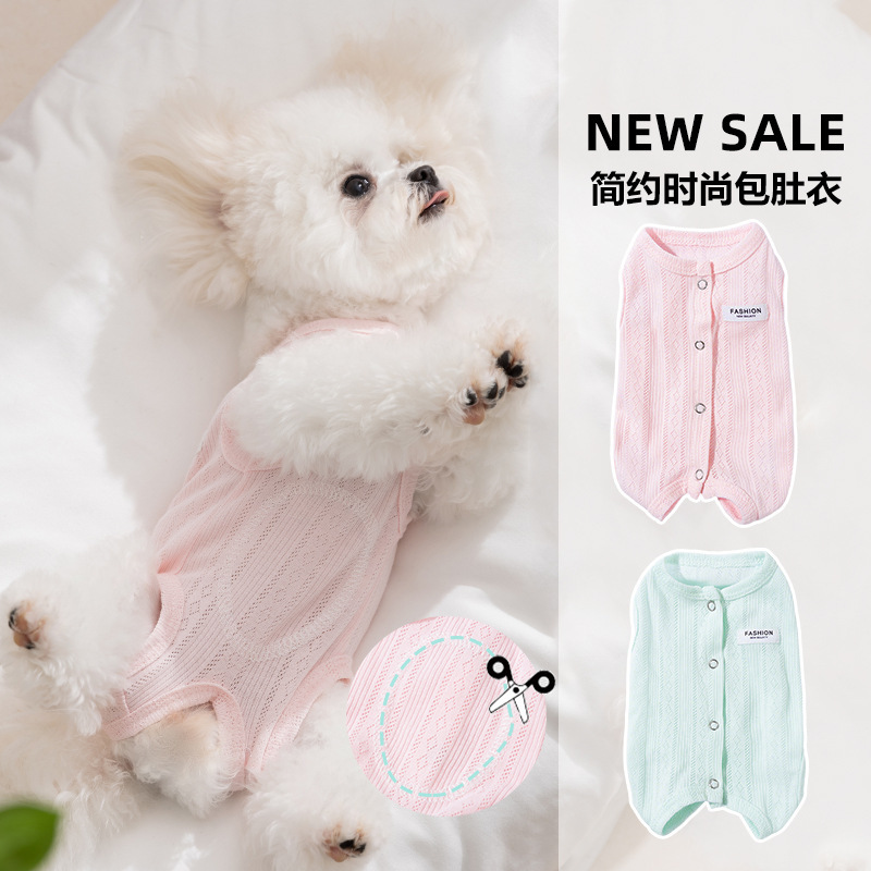 Perros de primavera y verano, perros pequeños y medianos, bolsos de tela de moda simples, panza, gatos, ropa de aire acondicionado de cuatro patas, ropa para mascotas