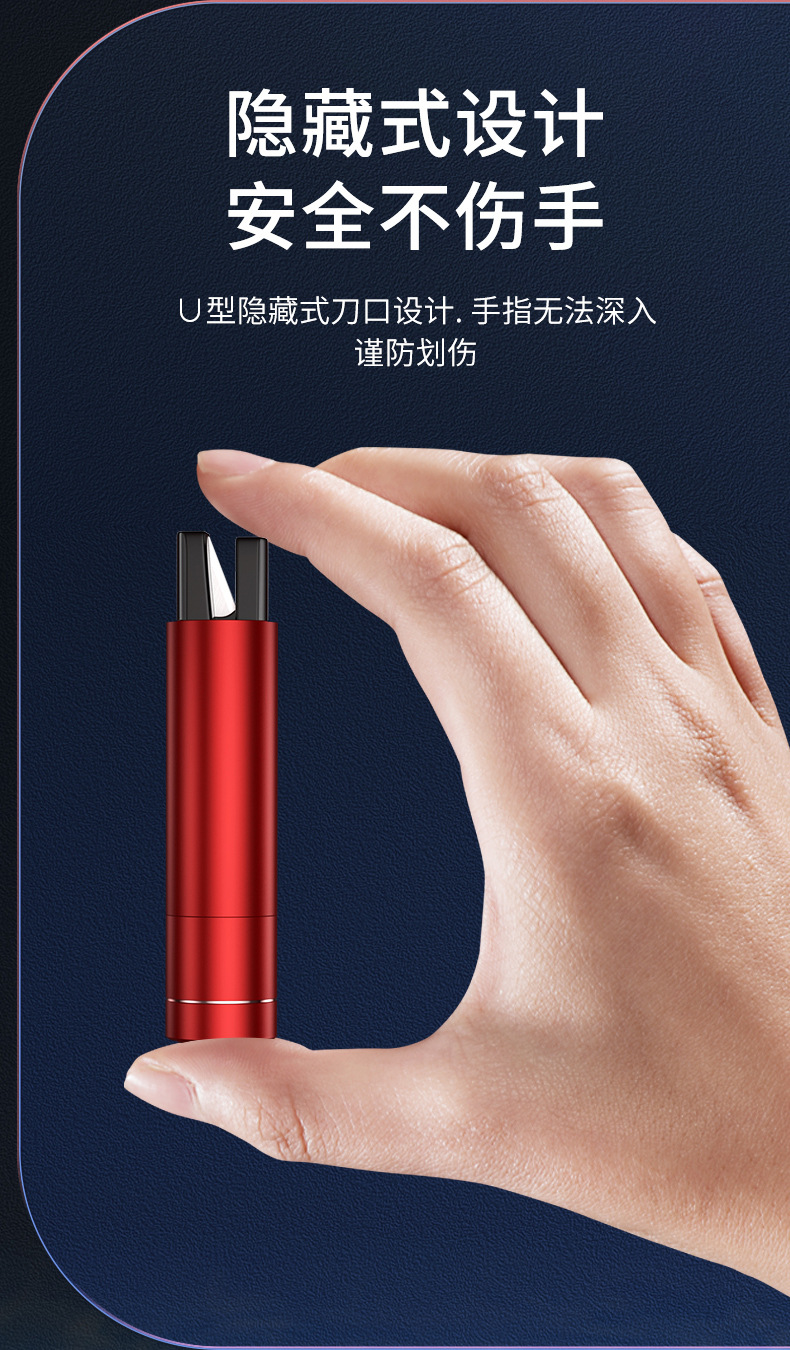 New Car Window Breaker Multifunctional Striker Emergency Escape Safety Hammer New Tungsten Steel Head Car Escape Device