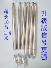 ���L��s�쾀10��1.4�������C���U�쾀sma bnc F�^360�f���^���^