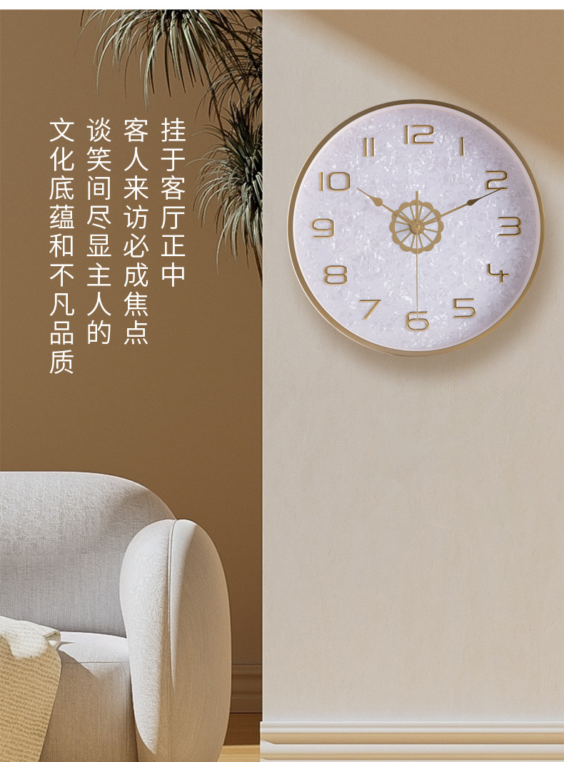 详情页_14.jpg