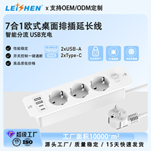 �WҎ������� ���Դ������Ӿ����� USB/Type-c��늽ӿ�