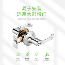 源头工厂直售铝三杆执手锁木门铁门室内门通用防盗门锁一体锁卧室