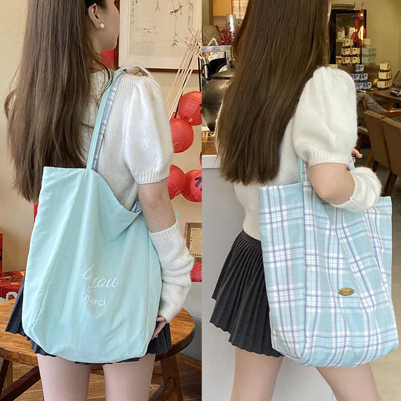 Fresh Mint Mambo Patchwork Shoulder Bag Large Capacity Tote Bag Simple Dual-Use Double Bread Thickened Spring and Summer