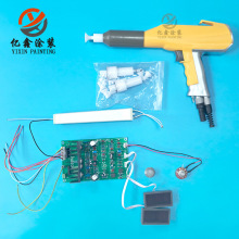 �o늷�ĩ���T�C���þ�·�嘌��ģ�K���ܙC�l�����T�b�C�O�����