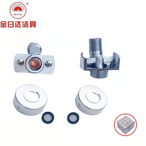 All-copper universal curved foot shower faucet accessories, extended adjustable angle shower accessories, universal corner curved foot