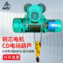 CD����늄Ӻ��J380V���C0.5T/1��/2��/3��/5��/10T䓽z�K늄Ӻ��J
