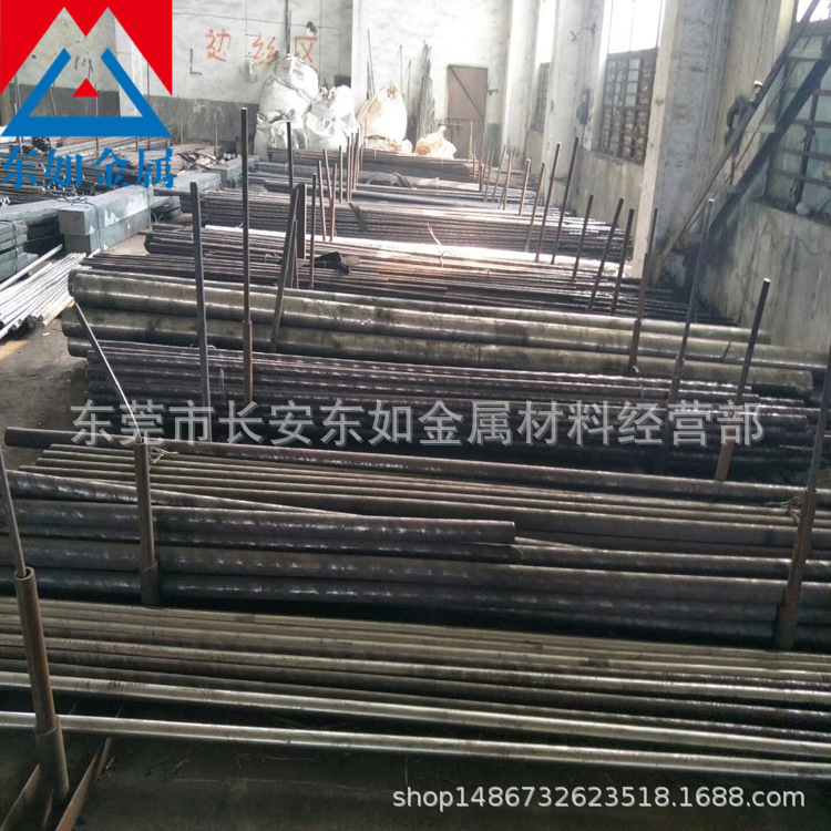 供应宝钢9Mn2V模具钢 高硬度耐磨圆钢 9Mn2V大小直径圆棒