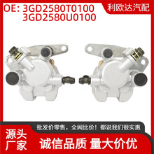 3GD2580T0100 3GD2580U0100�x܇���Q1���m�����R��Raptor Banshee