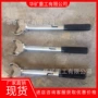 调整角度绝缘活口扳手