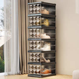 跨境鞋盒翻盖鞋收纳折叠收纳盒抽屉式透明鞋柜塑料鞋架省空间神器