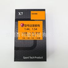 S7 S8智能手表T500 1.44 1.69 1.83 1.95 高清窄屏华强北手表