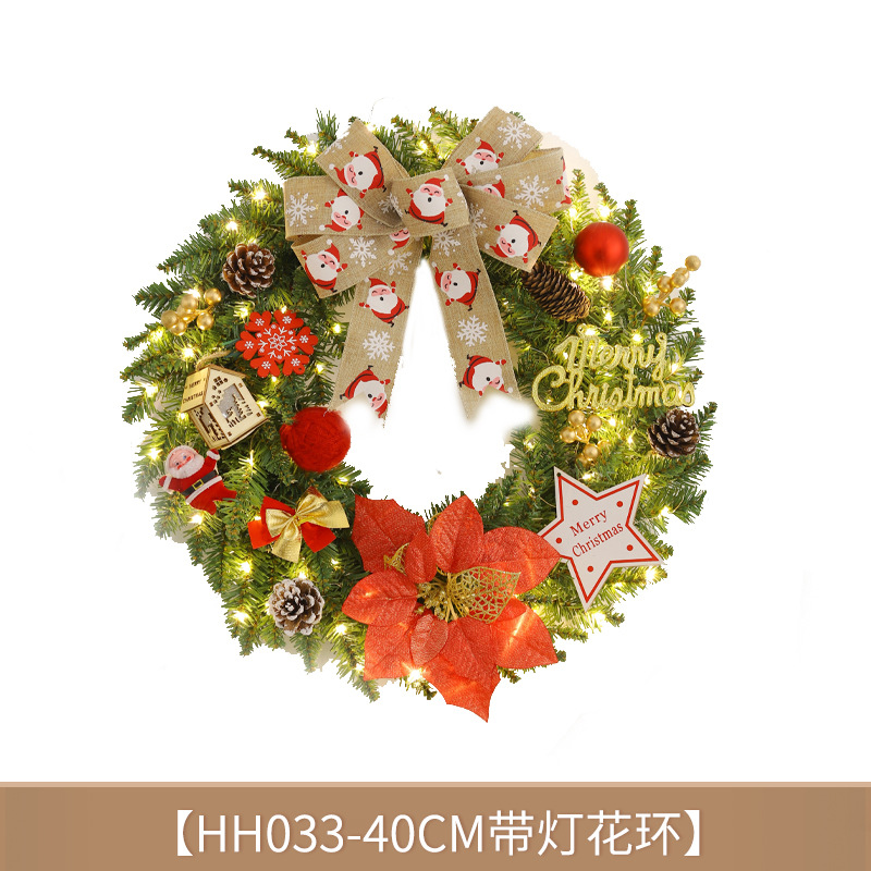 Amazon decoración navideña guirnalda de Navidad puerta colgante decoración centro comercial ventana guirnalda navideña americana luminosa