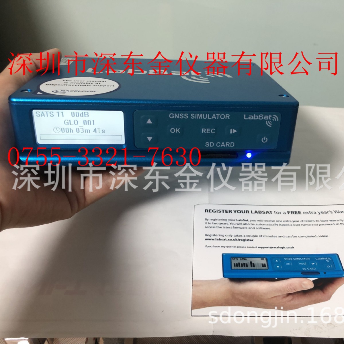 英国  LabSat Real-Time   GNSS GPS导航信号模拟器